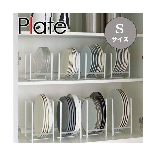 v[g/Plate@fBbVbN/STCY@zCg02323@HI[/Lb`Xg[WR YAMAZAKI V Mtg