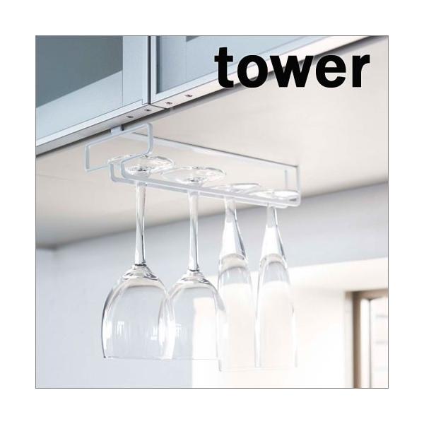 ˒ICOXnK[ zCg02462 ^[ tower Lb`[  R YAMAZAKI V Mtg