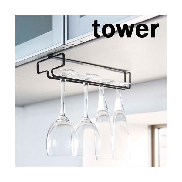 ˒ICOXnK[ ubN02463 ^[ tower Lb`[  R YAMAZAKI V Mtg