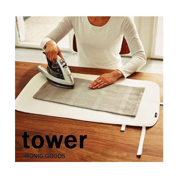 邭AC}bg@^[/tower 03357/zCg 03358/ubN@V YAMAZAKI/RƁ@AC