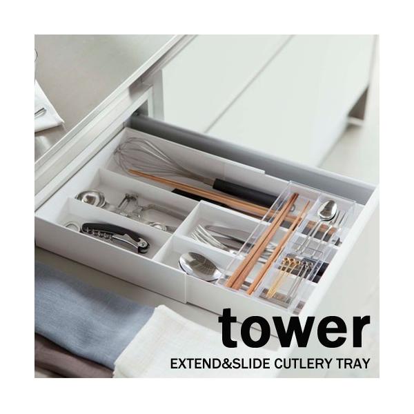 ^[/tower@LkXCh Jg[g[@zCg/03382@ubN/03383@yR/YAMAZAKIzd؂ Lb`[@ Xv[