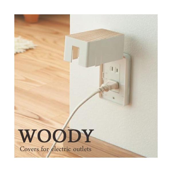 RZgK[h@EbfB/WOODY zCg/03411@ubN/03412 ql̂\h ybg ̖h~ R YAMAZAKI