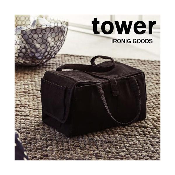 AC[}bg@ ^[/tower 03443/zCg 03444/ubN@V YAMAZAKI/RƁ@AC