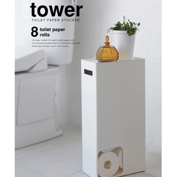 ^[/tower@gCbgy[p[XgbJ[ R/YAMAZAKI zCg/03455@ubN/03456 gC[ 8[