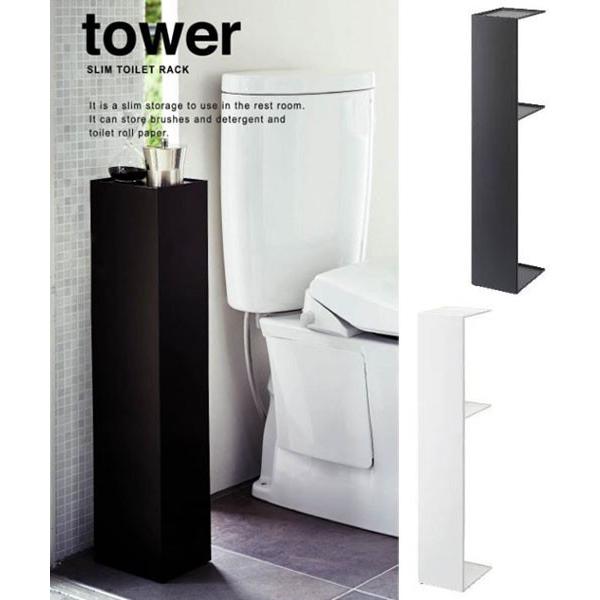 ^[/tower@XgCbN ^[ zCg/03509@ubN/03510 yR/YAMAZAKIzgC[