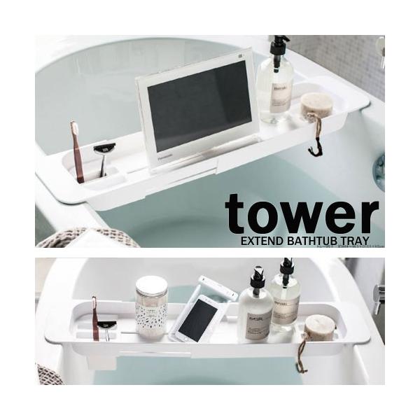 ^[/tower@LkoX^ug[@zCg03546/ubN03547@oX[V[Y @yR/YAMAZAKIz@ V Mtg