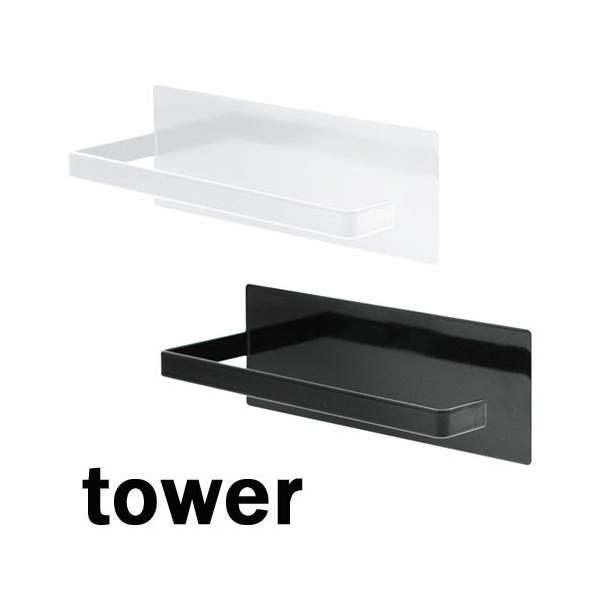 }OlbgoXu[cz_[ ^[/tower  R/YAMAZAKI @ ʏ  [@zCg/03625 ubN/03626