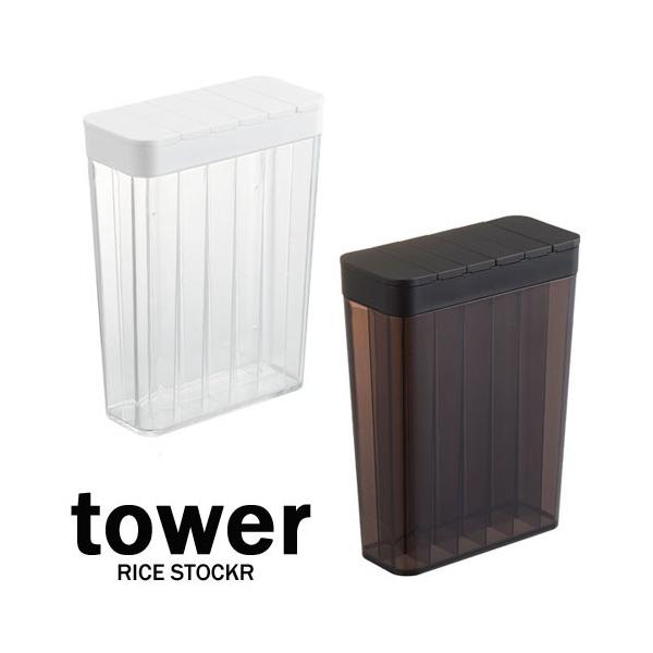1ʁ@①ɗpĂт@^[/tower@zCg/03760ubN/03761yR/YAMAZAKIz[ CXXgbJ[