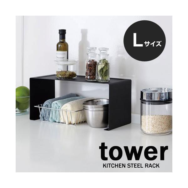 ^[/tower Lb`X`[RmbNL zCg/03791 ubN/03792yR/YAMAZAKIz[@VN@X`[