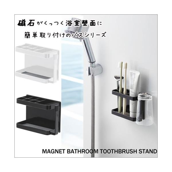 }OlbgoX[ gD[XuVX^h ^[/tower zCg03807 ubN03808 R/YAMAZAKI C[ 