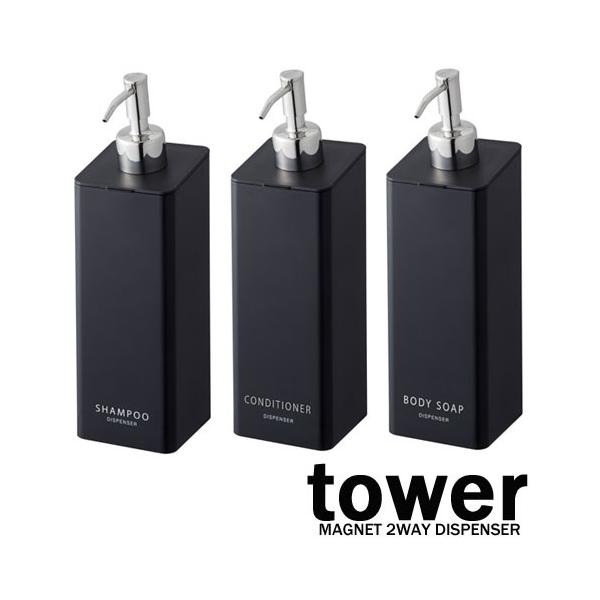 ^[/tower }Olbgc[EFCfBXyT[ ubN lߑւp{g Vv[04259@RfBVi[04261@{fB[\[v04263yRƁz