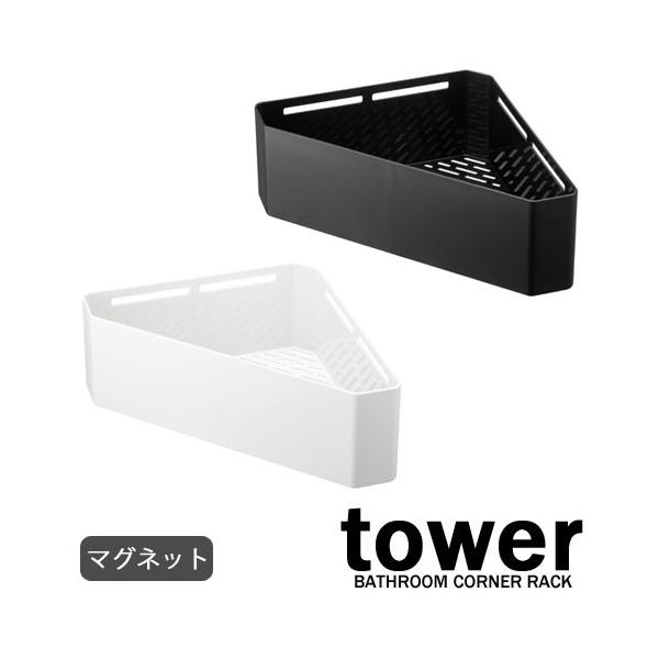 }OlbgoX[R[i[჉bN ^[/TOWER zCg/04264@ubN/04265 R/YAMAZAKI C   