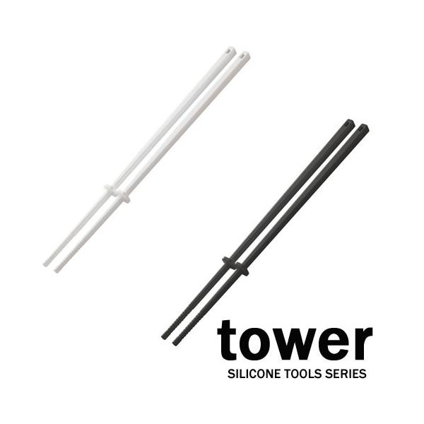 ^[/tower VR[ؔ zCg/04274 ubN/04275 R/YAMAZAKI  VR ؔL[p[t ΂   Vv