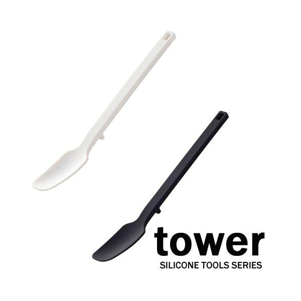 ^[/tower VR[Xv[ zCg/04278 ubN/04279 R/YAMAZAKI   Vv ւ  VR