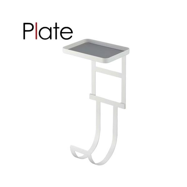 v[g/Plate@gCbgy[p[z_[ドbN2i@ R/YAMAZAKI zCg/04436  [