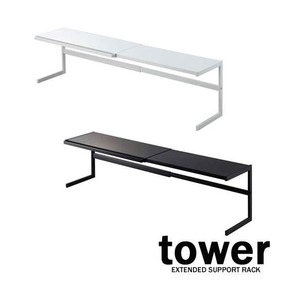 ^[/tower LkLb`T|[gbNzCg/04480@ubN/04481@Lb`[/Lb`V[YyR/YAMAZAKIz V Mtg