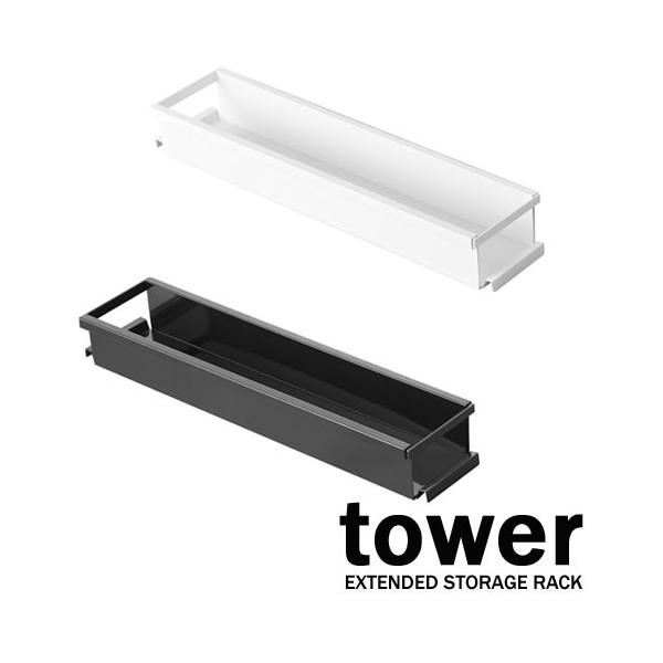 ^[/tower VNLkbN X zCg/04490      ubN/04491 [@yR/YAMAZAKIz