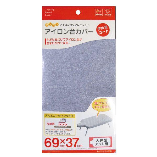 yzy䂤[ł͂zACJo[/ľ^p/A~R[g/04593 R YAMAZAKI