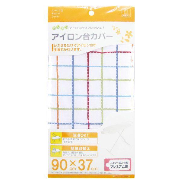 yzy䂤[ł͂zACJo[/X^hľ^v~Ap/04624 R YAMAZAKI