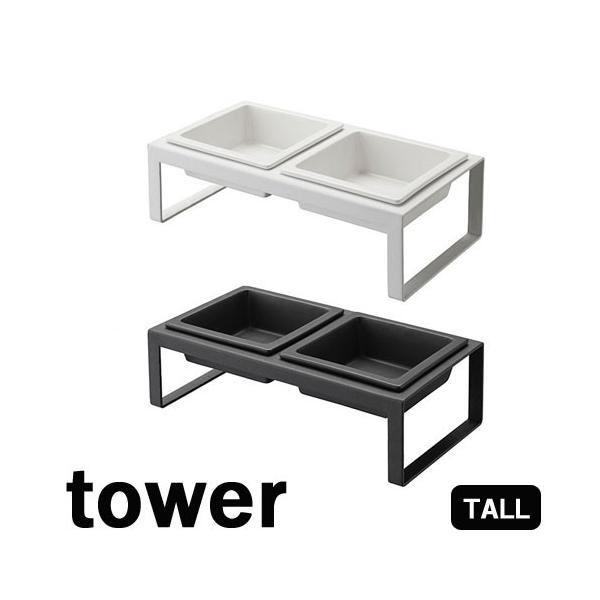 ^[/tower@ybgt[h{EX^hZbg@g[ 04744/zCg 04745/ubN@R/YAMAZAKI hbN Lbg rO _@L GT