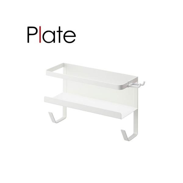 v[g/Plate z[Xz_[t@}OlbgbN zCg 04771 [ R YAMAZAKI