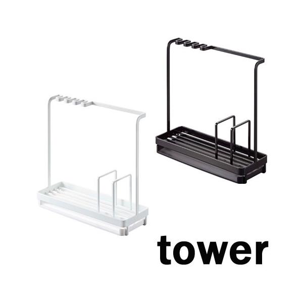 X|WN[jOc[X^h ^[/ower zCg04993/ubN04994 fBXyT[{g@uVu yR/YAMAZAKIz V Mtg