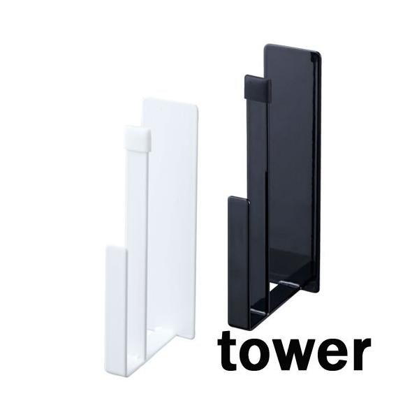 }OlbgLb`g[z_[ ^[ 2g  zCg/05050 ubN/05051@R/YAMAZAKI  @VsubN ~ ~g|