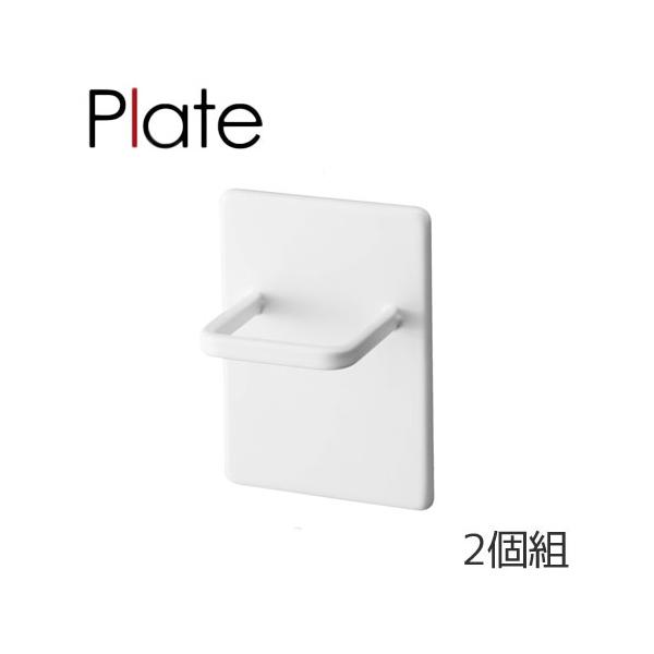 }OlbgXv[tbN 2g v[g/plate 05074 R/YAMAZAKI C   