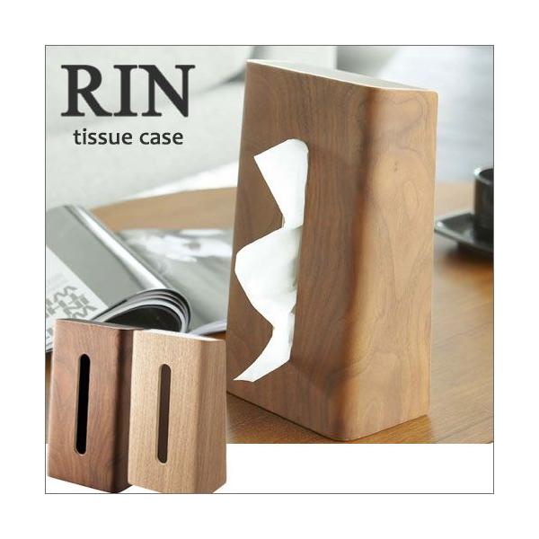 /RIN@ؐeBbVP[X@uE06732/i`07362@X^h/c^/cu/ؖڒR YAMAZAKI V Mtg