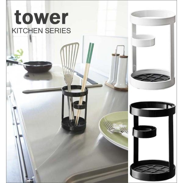 ^[/ower@c[X^h@zCg06773/ubN06774@Lb`V[Y/ā@yR/YAMAZAKIz V Mtg