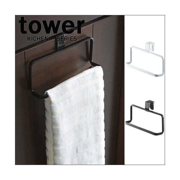 ^[/tower Lb`^InK[ zCg06779/ubN06780 Lb`V[Y R/YAMAZAKI V Mtg