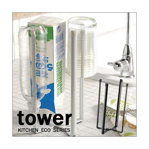 ^[/tower Lb`GRX^h zCg06784/ubN06785/Lb`V[Y OXX^h ȈՃS~ X R/YAMAZAKI V Mtg