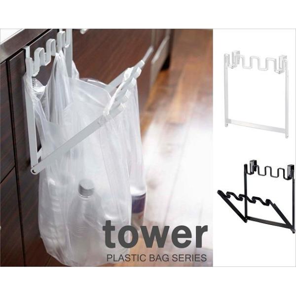 W܃nK[ ^[/tower zCg07133 ubN07134 Lb`V[Y  ȈՃS~ yR/YAMAZAKIz V Mtg