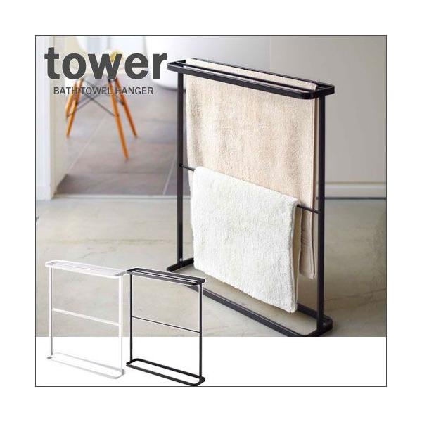 ^[/tower@oX^InK[@zCg07465/ubN07466@^I|@yR/YAMAZAKIz@ V Mtg