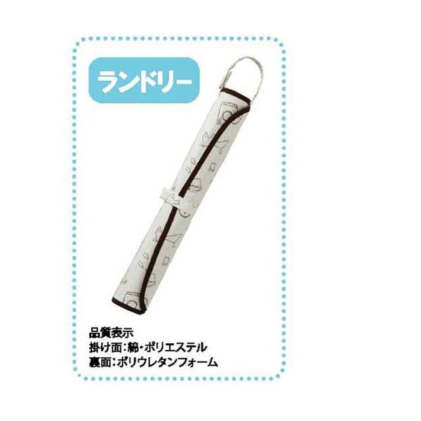 邭AC}bg h[ ȈՃAC 07811  AC|  R YAMAZAKI V Mtg ȃXy[X[