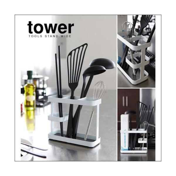 ^[/ower@c[X^h@zCg07841/ubN07842@TOOLS STAND WIDE/ā@yR/YAMAZAKIz V Mtg