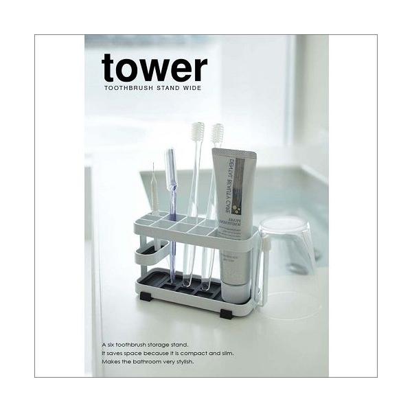 ^[/tower@gD[XuVX^h@Ch@zCg07848/ubN07849@oX[V[Y/uVX^h@yR/YAMAZAKIz@ V Mtg