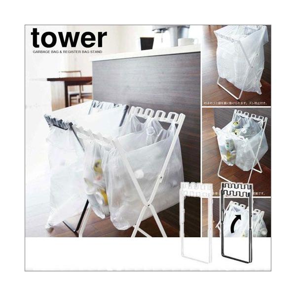 ݑ܁W܃X^h ^[ tower zCg07908/ubN07909 _Xg{bNX/Lb`[ R YAMAZAKI  V Mtg