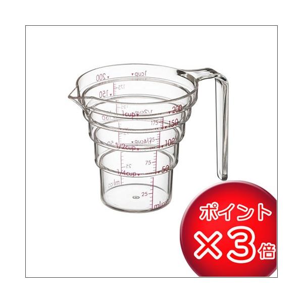 iXvʃJbv200ml vʃJbv 2697 R YAMAZAKI  V Mtg