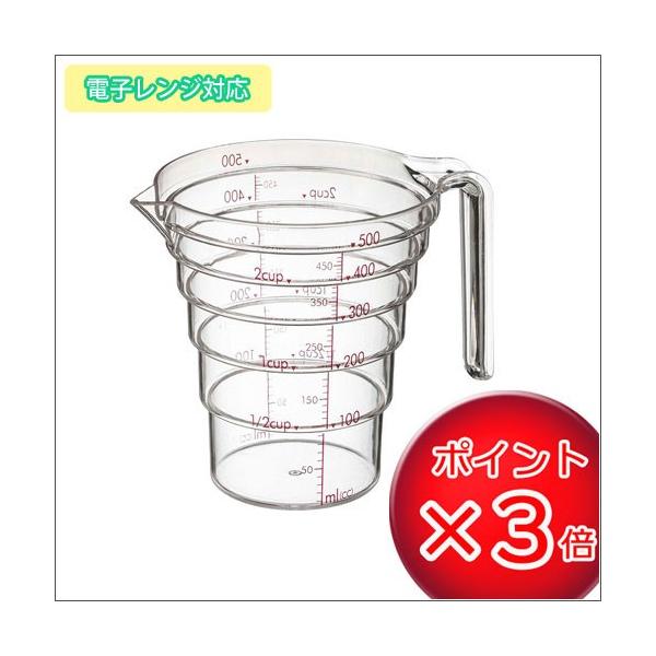 dqWΉ iXvʃJbv500ml vʃJbv 2700  R YAMAZAKI  V Mtg