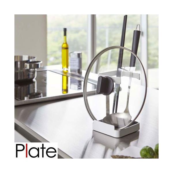 ʁӂX^h v[g/Plate zCg02800 WX^h ixWu R YAMAZAKI