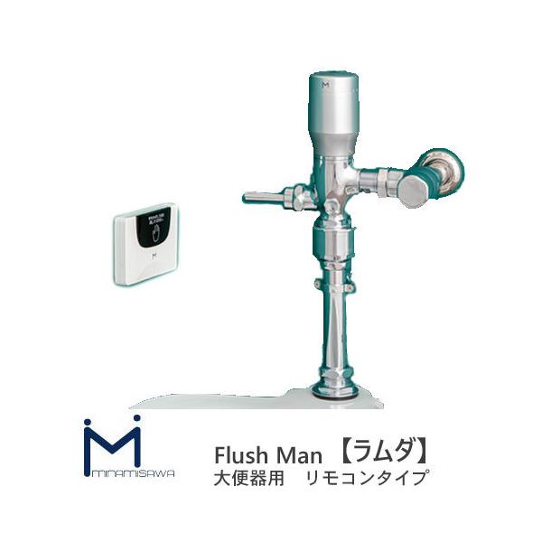 �t���b�V���}���m���^�b�`�@�����R���^�C�v �����_ 100V��  TOTO �t�^���Z�p�l�W TV150 �t�^���J�o�[�t�� TV750 �t�^���J�o�[�t�� TV550�@�~�i�~�T��