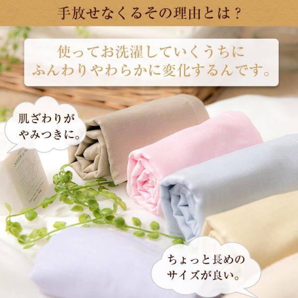 送料無料 ガーゼ バスタオル 沐浴 ガーゼ 2重 湯上がり 湯上り ガーゼタオル ハンカチ セット 日本製 国産 収納 出産祝い 内祝い ギフト プレゼント 赤ちゃん Buyee Buyee Japanese Proxy Service Buy From Japan Bot Online