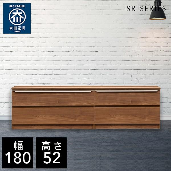 ローボード 幅180cm リビングボード サイドチェスト 書斎収納 書斎 リビング収納 Sr A Crasio 通販 Yahoo ショッピング