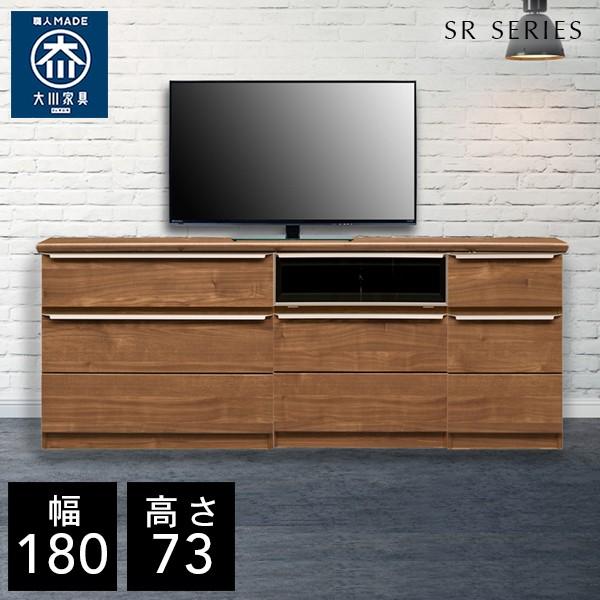 テレビ台 ハイタイプ 幅180cm おしゃれ 収納 テレビボード 和モダン SR