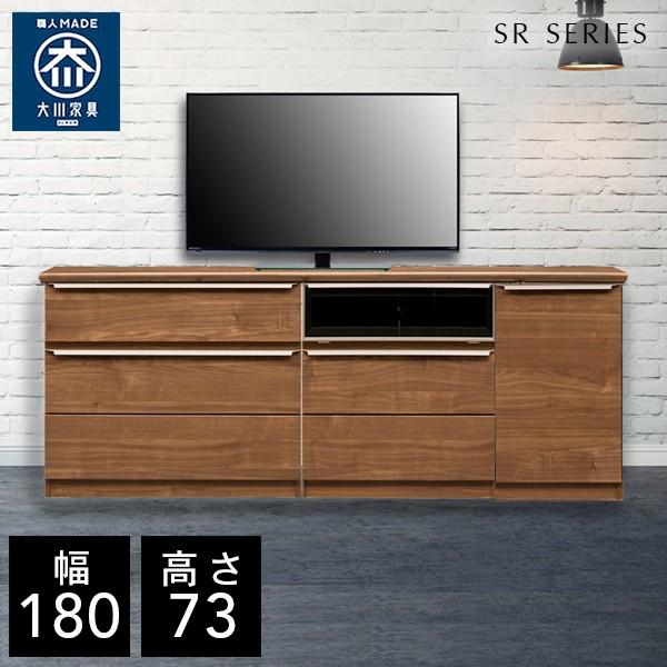 和モダン　テレビ台 幅180cm KAGUCOCO テレビ台 テレビボード ローボード 180 完成品 組子調