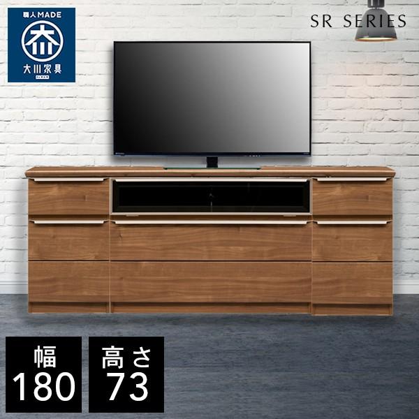 テレビ台 ハイタイプ 幅180cm おしゃれ 収納 テレビボード 和モダン SR