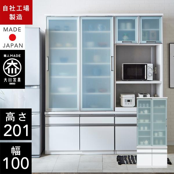 食器棚 幅100cm キッチンボード ダイニングボード 食器収納 Hc B Crasio 通販 Yahoo ショッピング