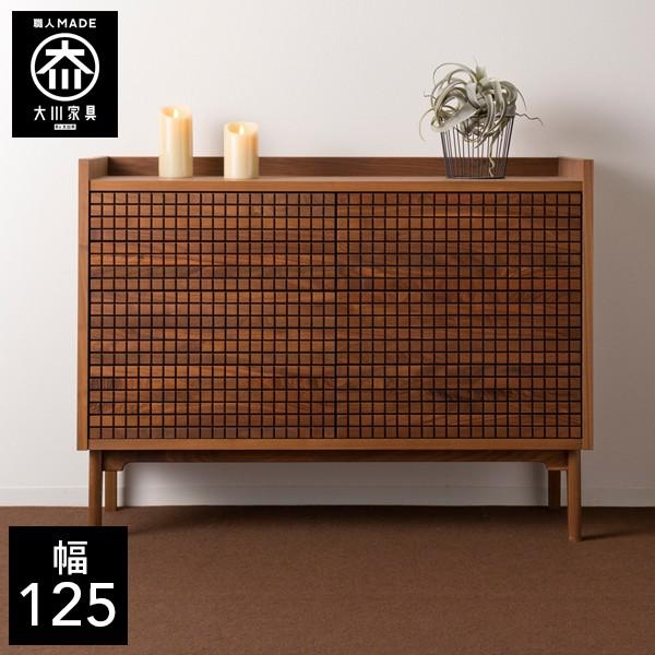 Grn ローチェスト 幅125cm サイドチェスト おしゃれ リビング収納 完成品 リビングチェスト E Crasio 通販 Yahoo ショッピング