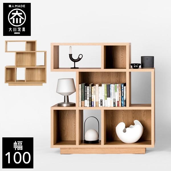 シェルフ 幅100cm ラック シェルフ おしゃれ 棚 スリム 北欧 大川家具 :e-000590:CRASIO - 通販 - Yahoo!ショッピング シェルフ 幅100cm ラック シェルフ おしゃれ 棚 スリム 北欧 大川家具 :e-000590:CRASIO - 通販 - Yahoo!ショッピング